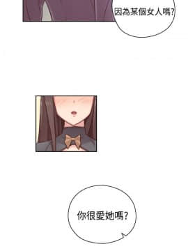 H校园 1-71話 [完結]_2025