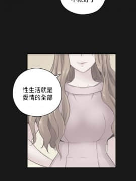 H校园 1-71話 [完結]_2023