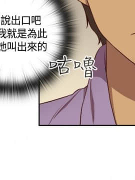 H校园 1-71話 [完結]_2019