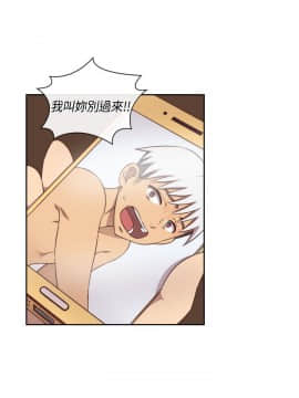 H校园 1-71話 [完結]_2014