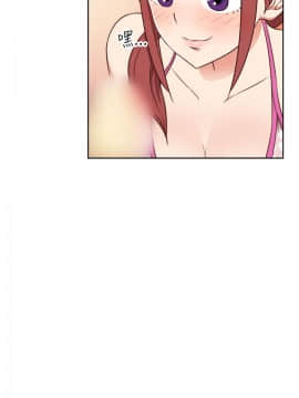 H校园 1-71話 [完結]_2004