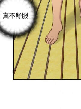 H校园 1-71話 [完結]_2000