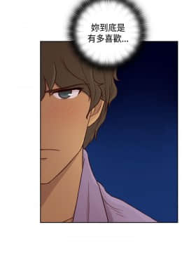 H校园 1-71話 [完結]_1985