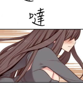 H校园 1-71話 [完結]_1965
