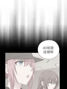 H校园 1-71話 [完結]_1962