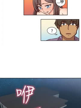 H校园 1-71話 [完結]_1928