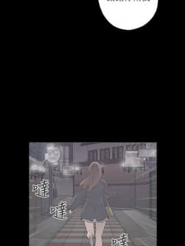 H校园 1-71話 [完結]_1939