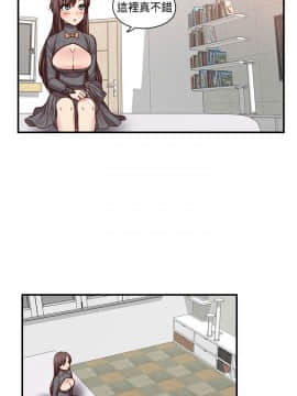 H校园 1-71話 [完結]_1892