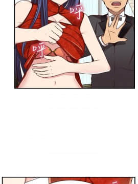 H校园 1-71話 [完結]_1887