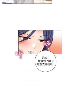 H校园 1-71話 [完結]_1885