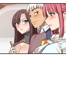 H校园 1-71話 [完結]_1878