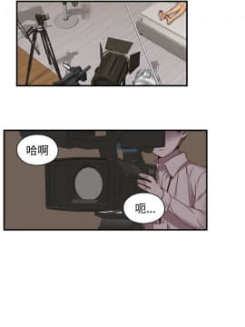 H校园 1-71話 [完結]_1824