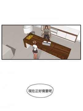 H校园 1-71話 [完結]_1823