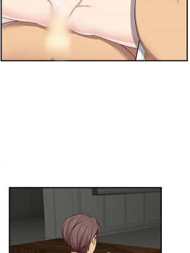 H校园 1-71話 [完結]_1804