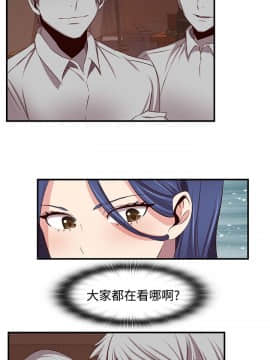 H校园 1-71話 [完結]_1802