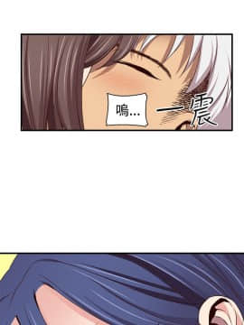 H校园 1-71話 [完結]_1799