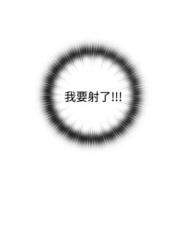 H校园 1-71話 [完結]_1773