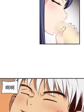 H校园 1-71話 [完結]_1767