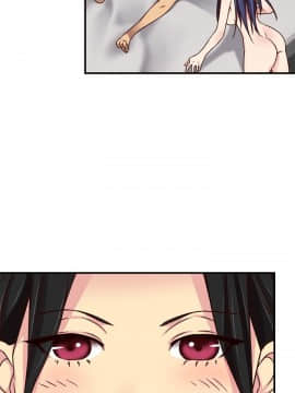 H校园 1-71話 [完結]_1763