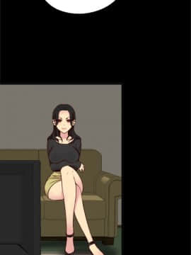 H校园 1-71話 [完結]_1739