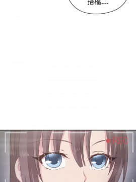 H校园 1-71話 [完結]_1727