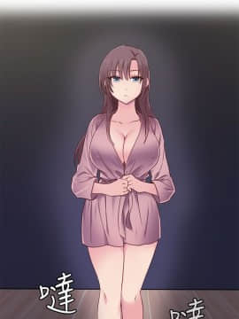 H校园 1-71話 [完結]_1725
