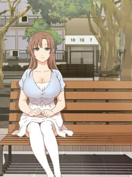 H校园 1-71話 [完結]_1686
