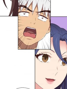 H校园 1-71話 [完結]_1637