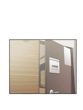 H校园 1-71話 [完結]_1584