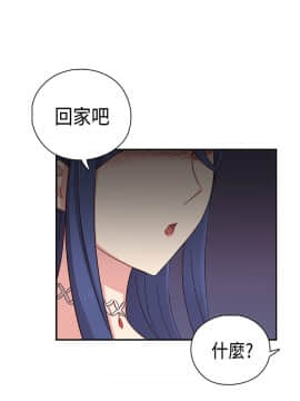 H校园 1-71話 [完結]_1580