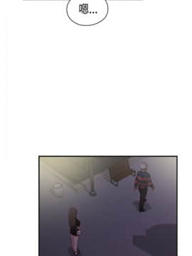 H校园 1-71話 [完結]_1565