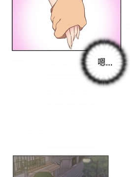 H校园 1-71話 [完結]_1561