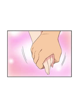 H校园 1-71話 [完結]_1558