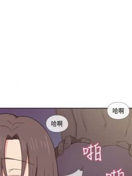 H校园 1-71話 [完結]_1546