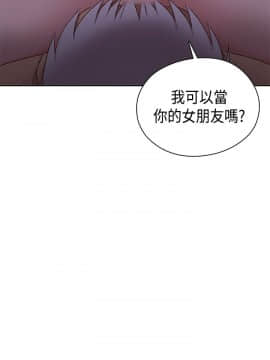 H校园 1-71話 [完結]_1541