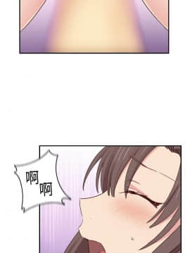 H校园 1-71話 [完結]_1538