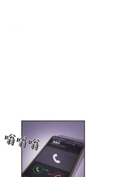 H校园 1-71話 [完結]_1536