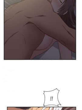H校园 1-71話 [完結]_1530