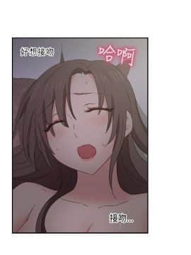 H校园 1-71話 [完結]_1529