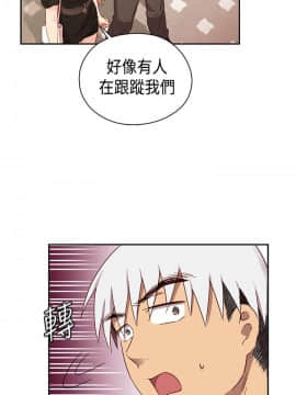 H校园 1-71話 [完結]_1465