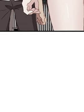 H校园 1-71話 [完結]_1436