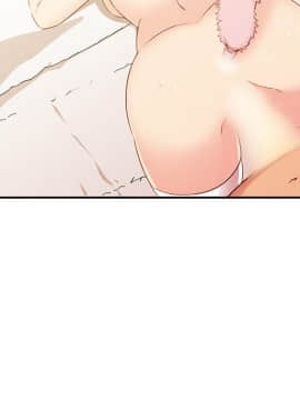 H校园 1-71話 [完結]_1420