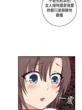 H校园 1-71話 [完結]_1395