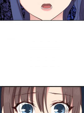 H校园 1-71話 [完結]_1391