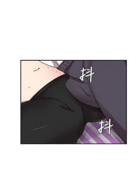 H校园 1-71話 [完結]_1381