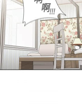 H校园 1-71話 [完結]_1359