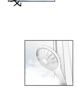 H校园 1-71話 [完結]_1313