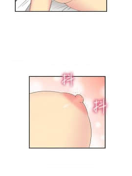 H校园 1-71話 [完結]_1293