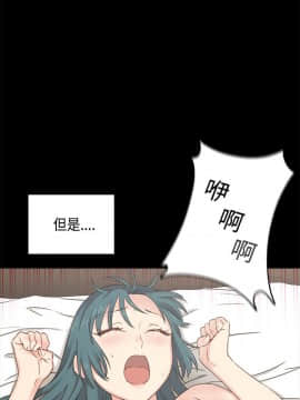 H校园 1-71話 [完結]_1252