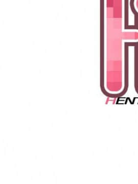 H校园 1-71話 [完結]_1209